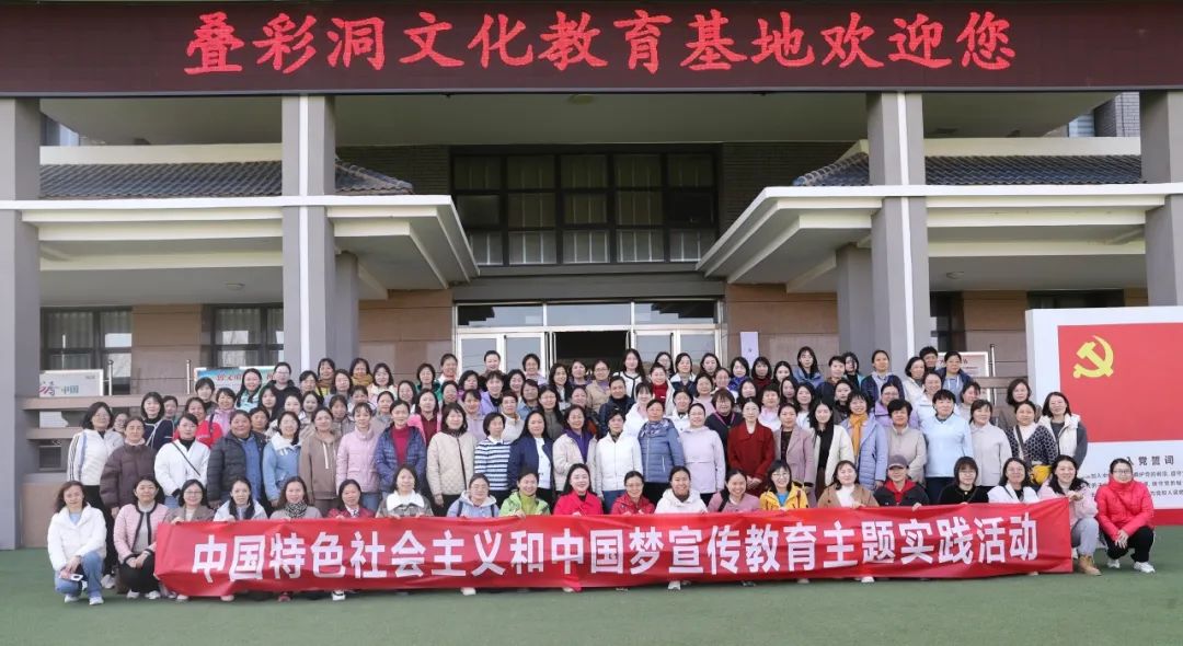 省檢察院開(kāi)展慶“三八”系列活動(dòng)